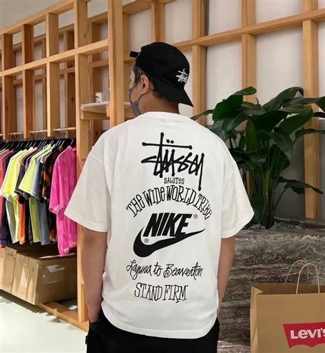 Nike X stussy restock